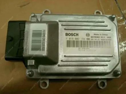 Блок управления двигателем EC-7, EC-7RV GEELY 1067001244