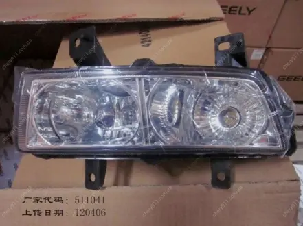 Фара протитуманна передня лев GEELY 1067001220