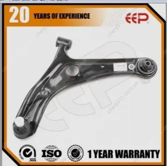Важіль підвіски передньої в зборі правий Geely GC6, MK EEP 48069-59035