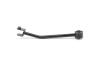 Рычаг подвески задней продольный L, правый. Chery Eastar Aftermarket B11-2919060 (фото 1)