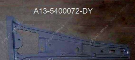 A13-5400072-DY KLM Auto Parts - Усилитель стойки кузова прав. центральной Chery Forza (Фото 1)