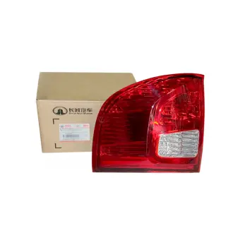 Фонарь задний нижний правый Great Wall Hover, Haval H3 Aftermarket 4133220-K00