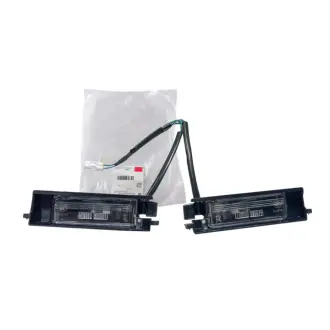 Фонарь подсветки номерного знака M11 CHERY M11-3717010