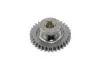 Шестерня заднього ходу КПП S1701 Geely CK, EC-7RV, MK Aftermarket 3170108201-01 (фото 1)