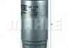 Фільтр паливний дизель 2,8 D Great Wall Hover MAHLE - 1105110-E06