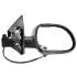 Зеркало заднего вида правое (электричество, без подогрева) Chery M11 Aftermarket M11-8202020-DQ (фото 1)