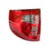 Ліхтар задній нижній лівий Great Wall Hover, Haval H3 Aftermarket 4133120-K00 (фото 1)