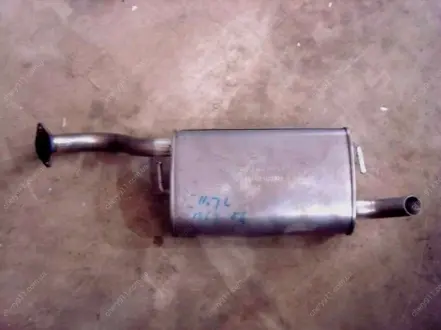 Труба выхлопная задняя EC-7, EC-7RV GEELY 1064001081