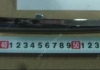 1018006119 GEELY - Накладка решітки радіатора (оригінал)  MK, MK2 (Фото 2)