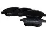 Колодки гальмівні передні Geely EC7 / EC7RV INTELLI DAFMI INTELLI 1064001724 (фото 2)