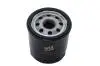 Фильтр масляный Geely CK, CK2, МК, MK2, FC, LC WIX FILTERS E020800005 (фото 2)