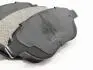 Колодки тормозные передние Geely EC7, EC7RV KIMIKO 1064001724 (фото 1)