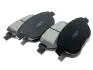 Колодки тормозные передние Geely EC7, EC7RV KIMIKO 1064001724 (фото 5)