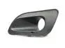 Накладка фари протитуманної лівої ЗАЗ Chery Forza Aftermarket A13-2803533 (фото 2)