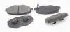 Колодки передние тормозные Chery Kimo, Jaggi, Beat Aftermarket S21-6GN3501080 (фото 1)