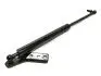 Амортизатор кришки багажника Great Wall Hover Aftermarket 6309100-K00 (фото 4)