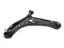 Важіль підвіски передньої в зборі Geely GC6, MK Aftermarket 1014001607 (фото 2)