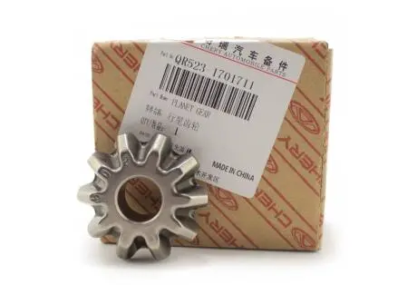 Шестерня КПП дифференциала Eastar CHERY QR523-1701711