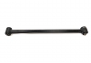 Рычаг подвески задней поперечный задний Lifan X60 - S2914100