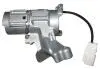 Корпус замку запалювання Chery Amulet, Elara, Tiggo Aftermarket A21-3704013 (фото 1)