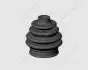 Пыльник ШРУСа наружный Chery Amulet, Karry SEINSA AUTOFREN A11-XLB3AH2203111E (фото 1)