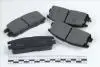 Колодки задние тормозные Great Wall Hover DAFMI INTELLI 3502120-K00 (фото 1)