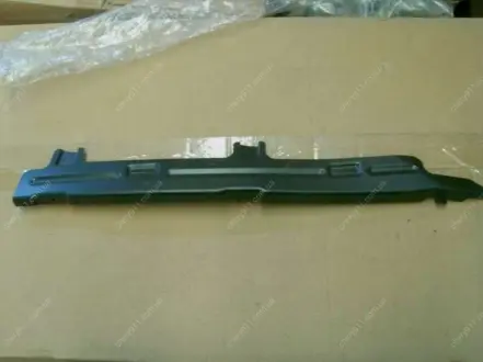 Крепление бампера заднего левое Geely EC-7, EC-7RV Aftermarket 1068001165