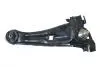 Рычаг подвески задней продольный левый Chery Elara Aftermarket A21-2919310 (фото 1)
