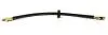 Шланг тормозной передний Chery Forza Aftermarket A11-3506010 (фото 1)