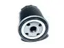 Фильтр масла Chery KLM KLM AutoParts 480-1012010 (фото 1)
