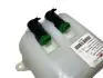 Бачок омивача (з двома двигунами) Geely MK-Cross Aftermarket 1017002220 (фото 4)