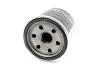 Фільтр масляний 1.8L Geely EC-7, EC-7RV, EX7, SL Aftermarket 1136000118 (фото 2)