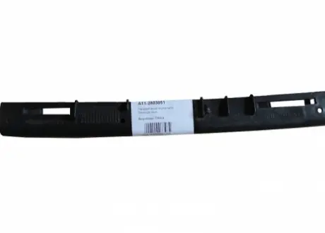 Направляюча бампера переднього ліва Chery Amulet Aftermarket A11-2803051