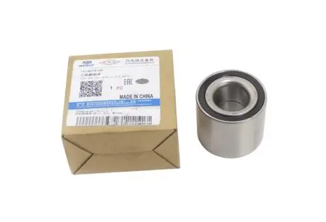 Подшипник ступицы сдвоенный CK2 GEELY 1014014149