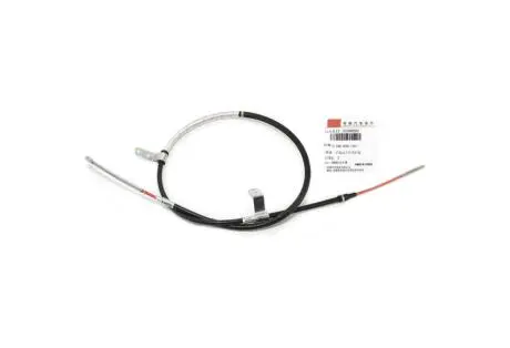 Трос ручного тормоза левый Forza CHERY A13-3508090