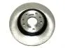 Диск тормозной передний (6GN, D265) Chery Tiggo Aftermarket T11-3501075BA (фото 1)