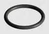 Кольцо уплотнительное трубки кондиционера Chery Aftermarket S11-8108055 (фото 1)