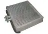 Випарник компресора кондиціонера Chery Elara Aftermarket A21-8107150 (фото 2)