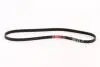 Ремень кондиционера ГУР Chery QQ Gates S11-8104051BC (фото 2)