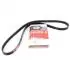 Ремень кондиционера ГУР Chery QQ Gates S11-8104051BC (фото 3)