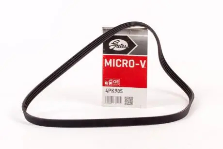 Ремень кондиционера ГУР Chery QQ Gates S11-8104051BC