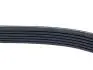Ремень генератора и кондиционера Geely FC DAYCO 113600015701 (фото 2)