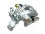 Суппорт тормозной задний правый Geely EC7, EC7RV Aftermarket 1064001723 (фото 3)