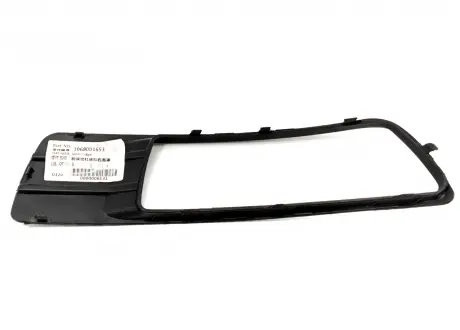 Крепление противотуманной фары правое Geely EC-7 Aftermarket 1068001653