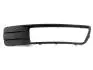 Крепление противотуманной фары правое Geely EC-7 Aftermarket 1068001653 (фото 2)