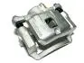 Супорт гальмівний задній правий Great Wall Hover Aftermarket 3502200-K00 (фото 4)