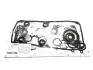 Комплект прокладок двигателя 2.4L (паронит) Chery Tiggo/Eastar KIMIKO MD975831 (фото 2)