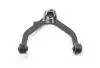 Рычаг подвески задней в сборе левый Chery Eastar Aftermarket B11-2919030 (фото 1)