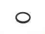 Прокладка термостата (коло) Chery Amulet, Karry Aftermarket 480-1306011 (фото 1)