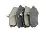 Колодки гальмівні передні Chery Amulet Aftermarket A11-3501080 (фото 1)